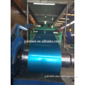 Anti-finger(AFP) galvalume steel coil/ Anti-finger ALU-ZINC coated steel sheet in coil